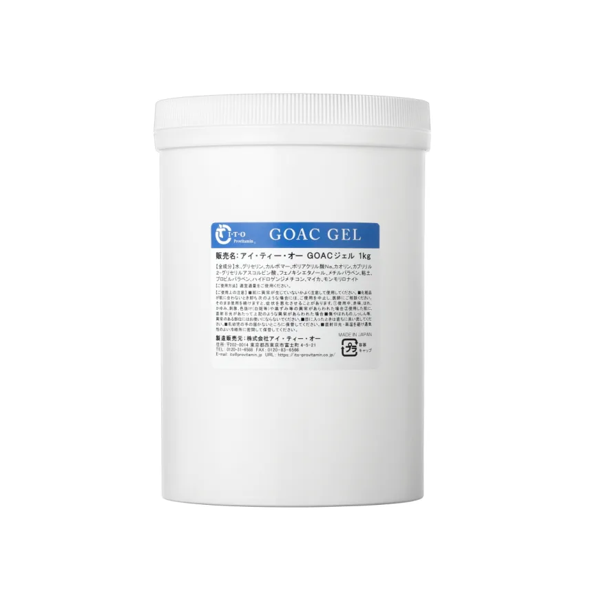 業務用 GOACジェル(無香料)  1kg