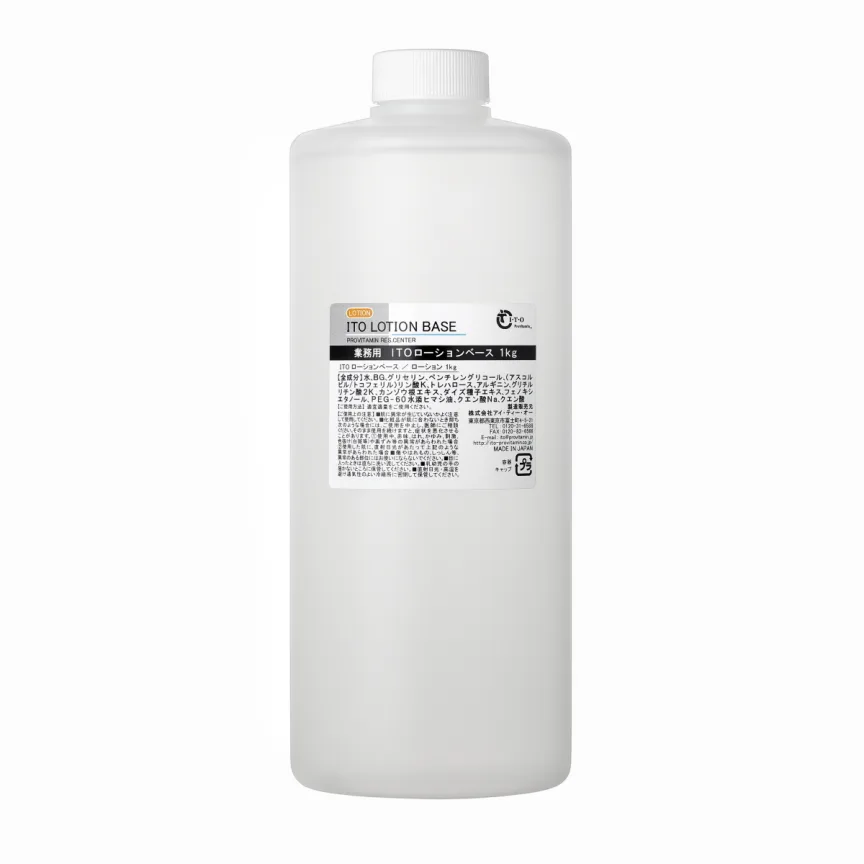 業務用 ITOローションベース 1kg